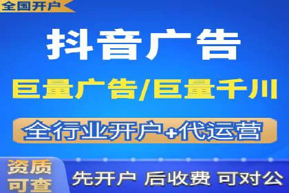 百度信息流广告成功案例：助力企业快速崛起