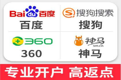 百度竞价账户托管实战：如何实现ROI最大化